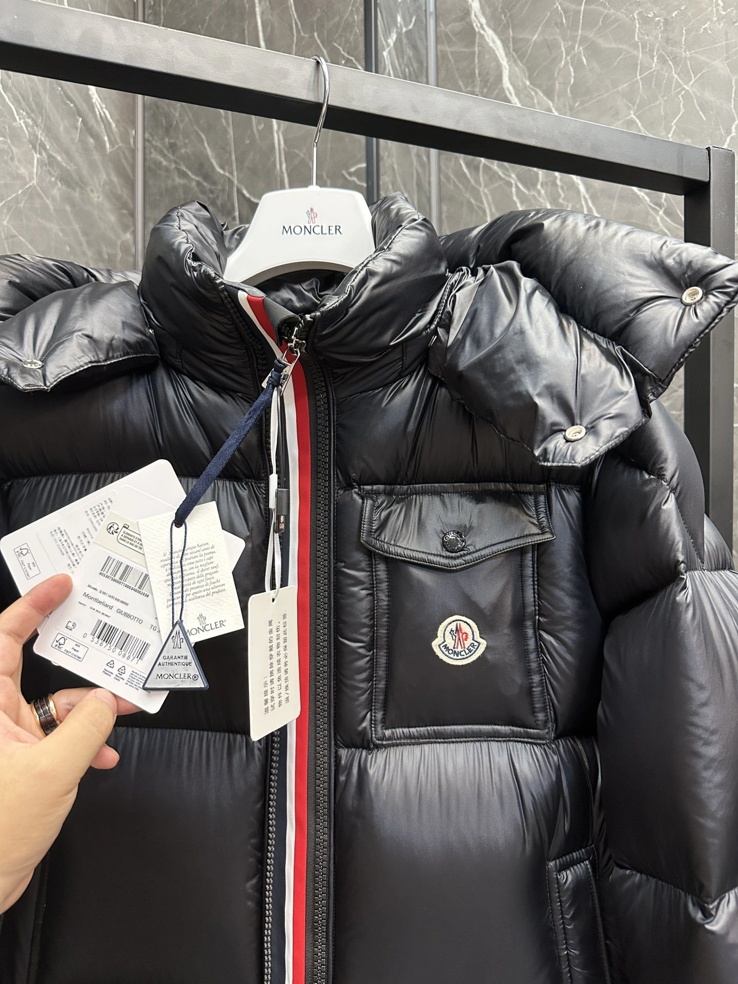 wg.luxury- 7o9385r Montbeliard down jacket oversized down feather item:D-F431J1331